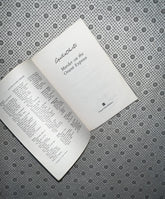 murder on the orient express hercule poirot series book 10 by agatha christie 2